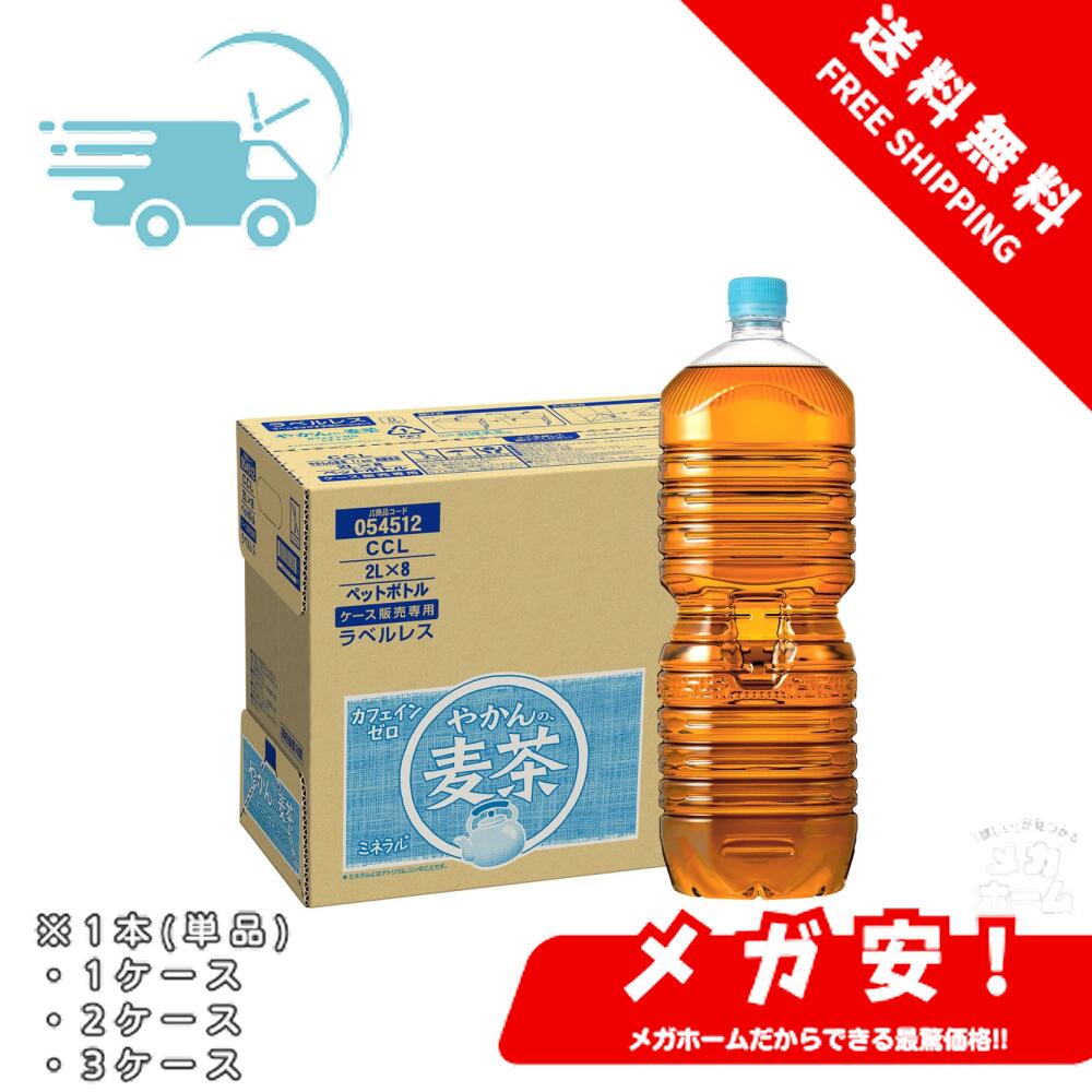 【納期約1〜2週間】CCL 