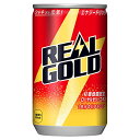 コカ コーラ リアルゴールド 160ml缶×30本