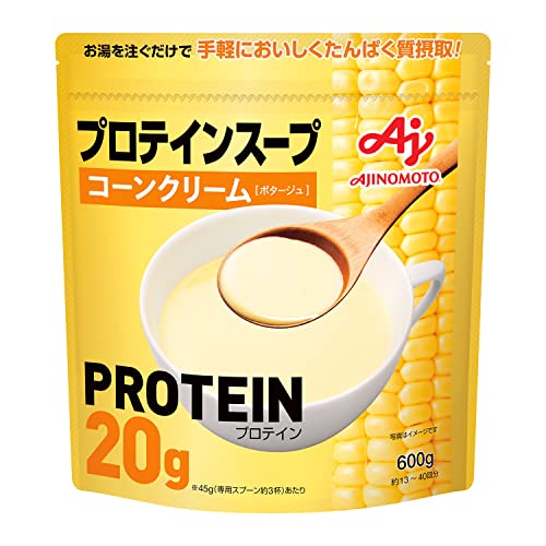 KK プロテインスープ コーンクリーム(600g)[プロテイン ホエイプロテイン スープ たんぱく質 ] AJINOMOTO