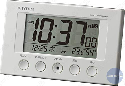 リズム(RHYTHM) 目覚まし時計 電波時計 温度計 湿度計付き フィットウェーブスマート 白 77×120×54mm 8RZ166SR03