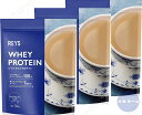 【即日発送】【3個セット】REYS レイズ ホエイ プロテイン 1kg 国内製造 ビタミン7種配合 WPCプロテイン ぷろていん ホエイプロテイン… (ロイヤルミルクティー風味)