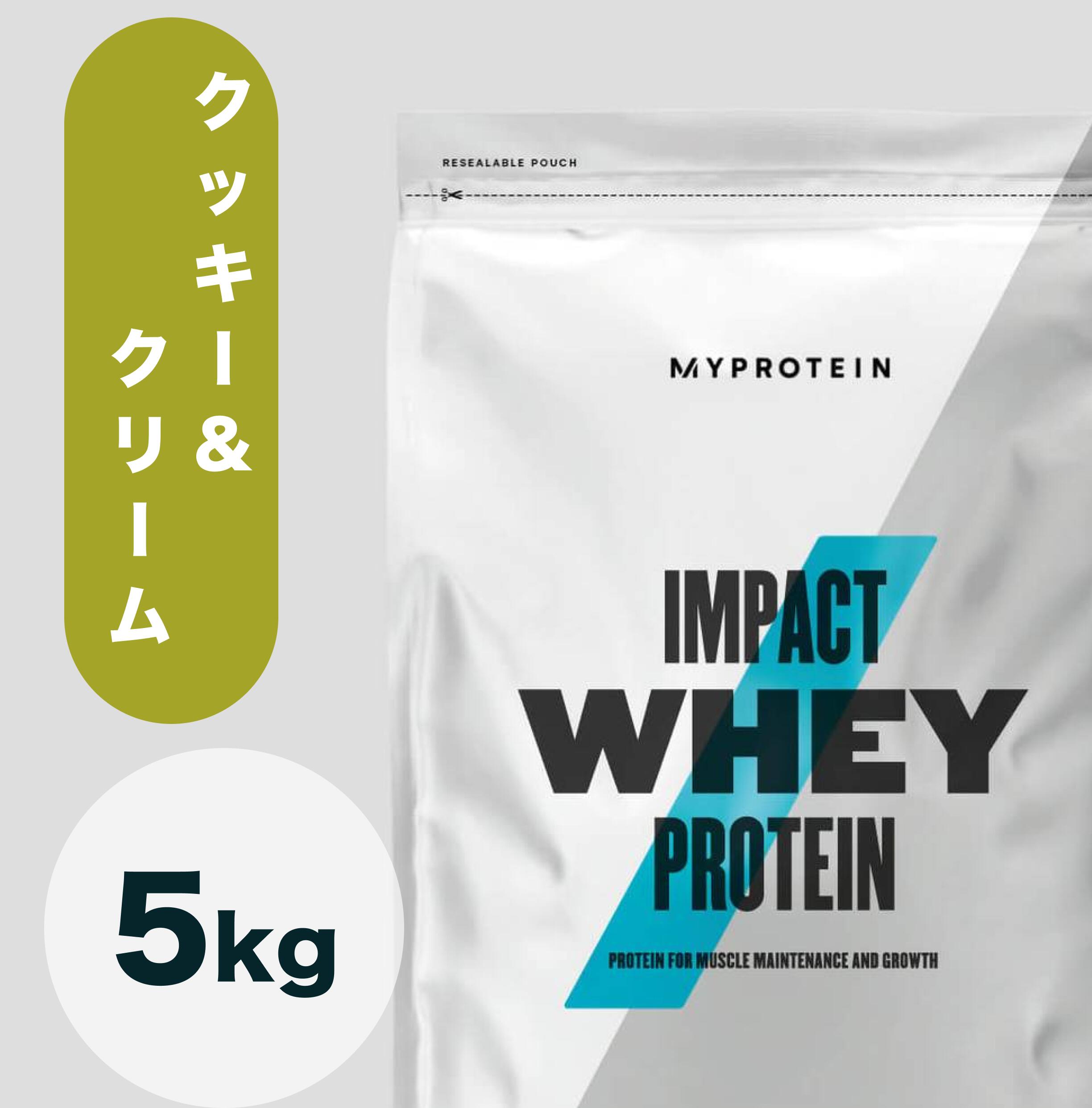 Myprotein マイプロテイン ホエイ・Impact ホエイプロテイン (クッキー&クリーム味) 5Kg