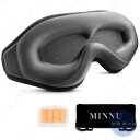 MINNU アイマスク 睡眠用 3D立体型 目隠し 安眠 遮光率99.99% 通気性 圧迫感なし 柔らかい シルク質感 低反発素材 サイズ調整可能 軽量 旅行/...