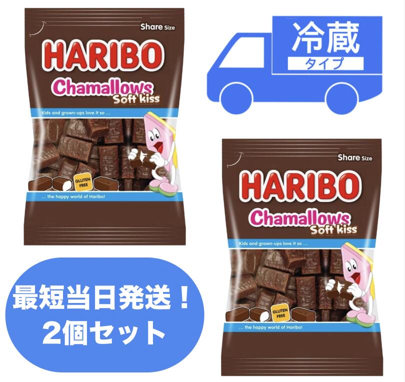 楽天市場】haribo チョコマシュマロ（マシュマロ｜あめ・ミント