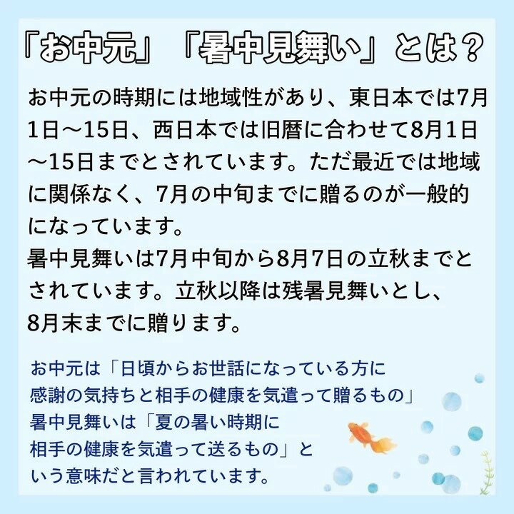 クリーム大福 抹茶大福 【とろける 生クリーム大福 12個入(抹茶6・あずき6) MK-30】 あんことクリームがたっぷり！ 大福餅 抹茶スイーツ 和スイーツ 化粧箱入り！ お中元 お歳暮 お年賀 お土産 内祝い ギフト ※冷凍便 2