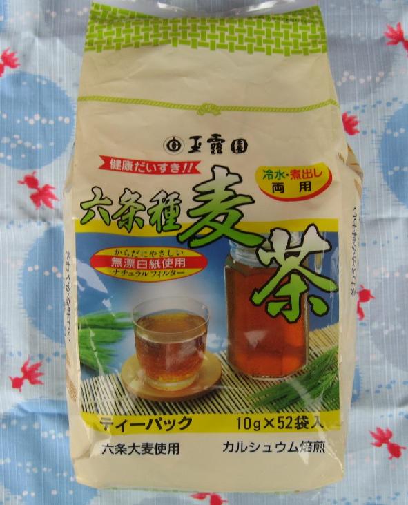 玉露園の麦茶 徳用52P 東京都 小平市【狭山茶...の商品画像