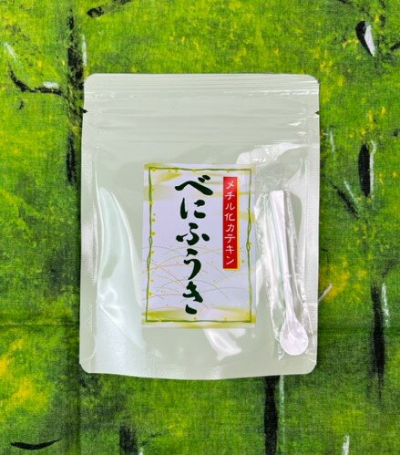 早めの花粉対策に！美味しいべにふうき茶のおすすめは？