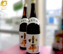 【ギフト好適品】 日本酒 純米吟醸「小平」（720ml）