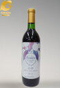 お中元 お歳暮 ドリンク ギフト 酸化防止剤不使用 国産ワイン 【小平ブルーベリーワイン】ブルーベリー ワイン 自然派 辛口 720ml コダイラブランド 小平...