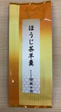 狭山茶　ようかん ほうじ茶 ようかん 羊羹 おかよちょん 敬老の日 メール便 送料無料