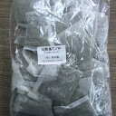 お得用！ 大容量 煎茶 ティーバッグ 【10g×100包×10】※1包あたり19.4円！不織布ティーパック 【明治37年創業 狭山茶問屋鈴木園】／お茶 上煎茶 緑茶 日本茶 sencha greentea オフィス 事務所 病院 介護施設に好評をいただいております。