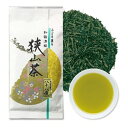  深蒸し茶 煎茶 日本茶 和敬清寂 鈴木園 SENCHA MATCHA