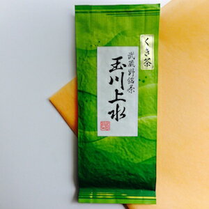 銘茶 玉川上水(茎茶)100g 東京都 小平市【狭山茶問屋 鈴木園】