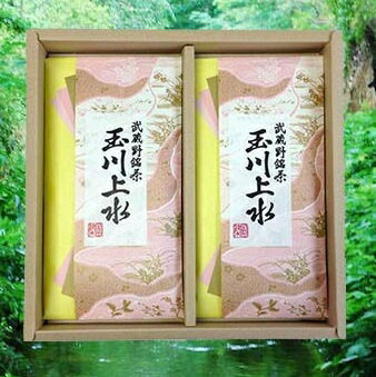 狭山茶 煎茶　銘茶 内祝い ギフト「玉川上水」（桃たとう紙100g×2（200g）【狭山茶問屋 鈴木園】【お茶】【緑茶】【お歳暮】お年賀