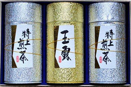 玉露 茶葉 煎茶 宇治茶 送料無料 お茶 玉露 お年賀 玉露 内祝い お茶 お歳暮 ギフト お茶詰め合わせ 京都 田辺 特選玉露・特上煎茶 セット KA-100