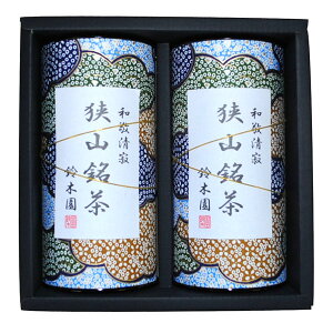 和敬清寂 狭山茶 煎茶詰め合わせ S-20 狭山茶ギフト お茶 ギフト お茶ギフト お歳暮 お茶 ギフト お歳暮 茶 お歳暮 ギフト 狭山茶問屋 鈴木園 煎茶 日本茶 狭山 茶 狭山茶 日本茶 ギフト お歳暮