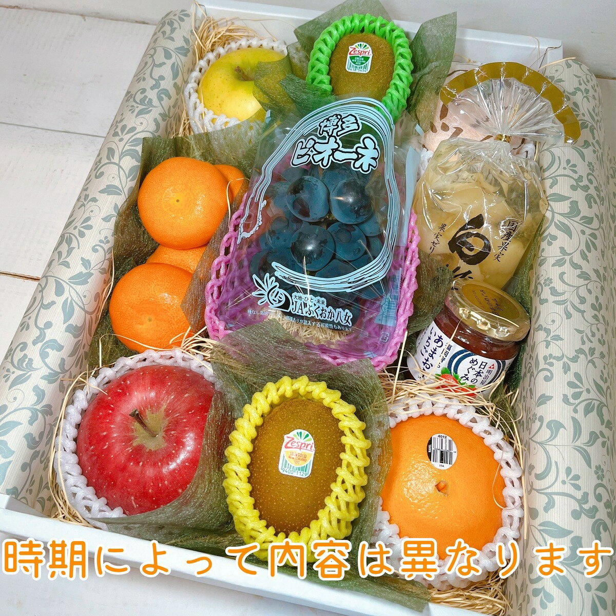 ＊フルーツ詰め合わせ A＊フルーツ くだもの 果物 詰め合わせ 盛り合わせ 化粧箱入り ギフト プレゼント 贈り物 お年賀 お中元 お歳暮 お祝い 内祝い 誕生日 母の日 父の日 敬老の日 法事 御供 送料無料 送料込み suzukifruits-10000037 鈴木フルーツ 楽天市場店 サンプル画像3