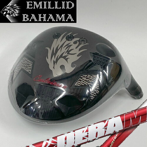 yEMILLID BAHAMA^G~bhon}zCarlvinson@CV11 PRO DRIVER J[B\ hCo[DERAMAX 020 Premium Seriese(f}bNX v~AV[Y)J[{Vtg