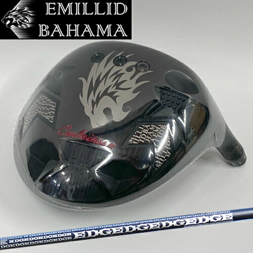 【EMILLID BAHAMA／エミリッドバハマ】Carlvinson　CV11 PRO DRIVER カールヴィンソン ドライバーEDGE WORKS EG 619-ML(エッジワークス)カーボンシャフトのサムネイル