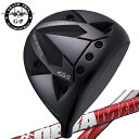 【GRANDPRIX/グランプリ】ONE MINUTE G8/ワンミニッツ G8 ドライバーDERAMAX 020 Premium Seriese(デラマックス...