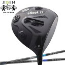 【JIGEN/ジゲン】eRook2 DRIVER イールーク2 ドライバーDesignTuning MOEBIUS EX ST(デザインチューニング メビウスE...