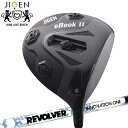 【JIGEN／ジゲン】eRook2 DRIVER イールーク2 ドライバーREVE INNOVATION ONE(レーブ イノベーションワン)カーボンシャフト