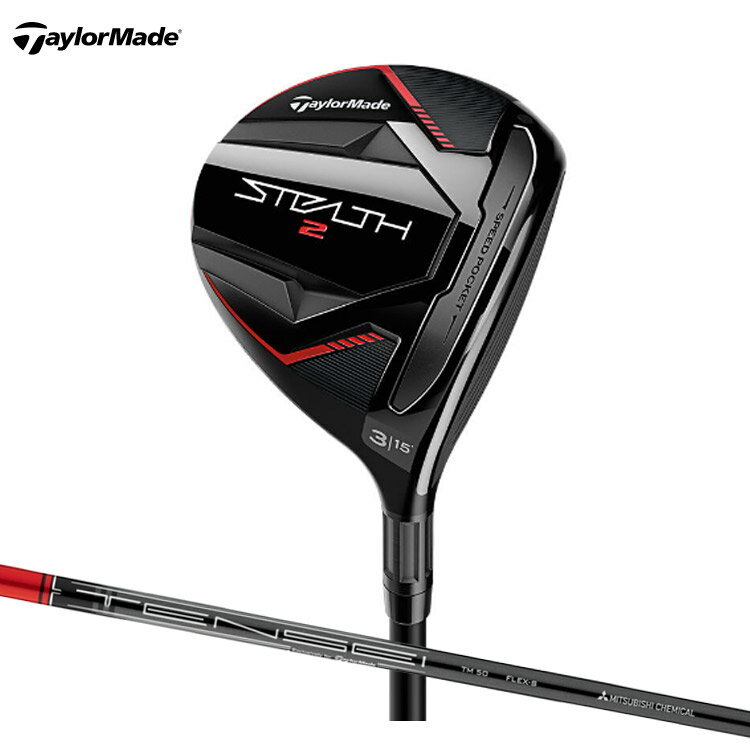 yTaylormade/e[[ChzSTEALTH2XeX2 @tFAEFCEbhTENSEI RED TM50 Vtg y{dlEۏ؏tz