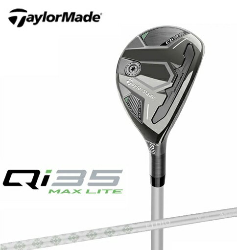 【Taylormade/テーラーメイド】Qi35 MAX LITE RESCUE ウィメンズ マックスライト レスキュー2025 ELDIO..