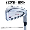 【BRIDGESTONE GOLF/ブリヂストンゴルフ】TOUR B 222CB+ IRONSアイアン6本セット（＃5〜9、PW）MCI B70 カーボンシャフト【日本正規品・保証書付き】