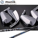 【muziik/ムジーク】Deep Forged Muscle II Iron ディープフォージドマッスル2アイアン5本セット(#6~9、PW)※#5、GW単品購入可DesignTuning AIMIX Iron(デザインチューニング アイミックス アイアン)カーボンシャフト