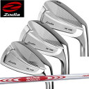 【Zodia/ゾディア】【右用】SV-C101 アイアン6本セット（＃5〜9 PW）N.S.PRO MODUS3 TOUR 105 モーダス3 ツアー105スチールシャフト