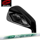 【Zodia/ゾディア】【右用】Z522 アイアン6本セット(#5〜9、PW)N.S.PRO950GH neoスチールシャフト