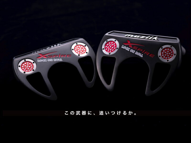 【muziik/ムジーク】XSPIRE LOCK ON ROLL Putterクランクネックトゥルーテンパー　USTP-38　スチールシャフトパター 2