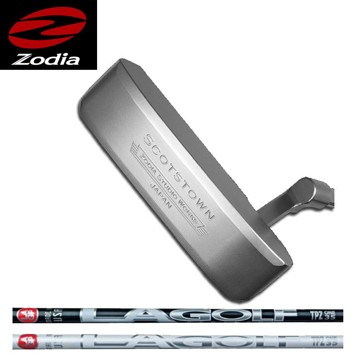 【Zodia/ゾディア】SCOTSTOWN NEOCLASSICAL PUTTER　スコッツタウン　ネオクラシカルパター ピンタイプLA Golf TP ZONE PUTTER SHAFT カーボンシャフト装着