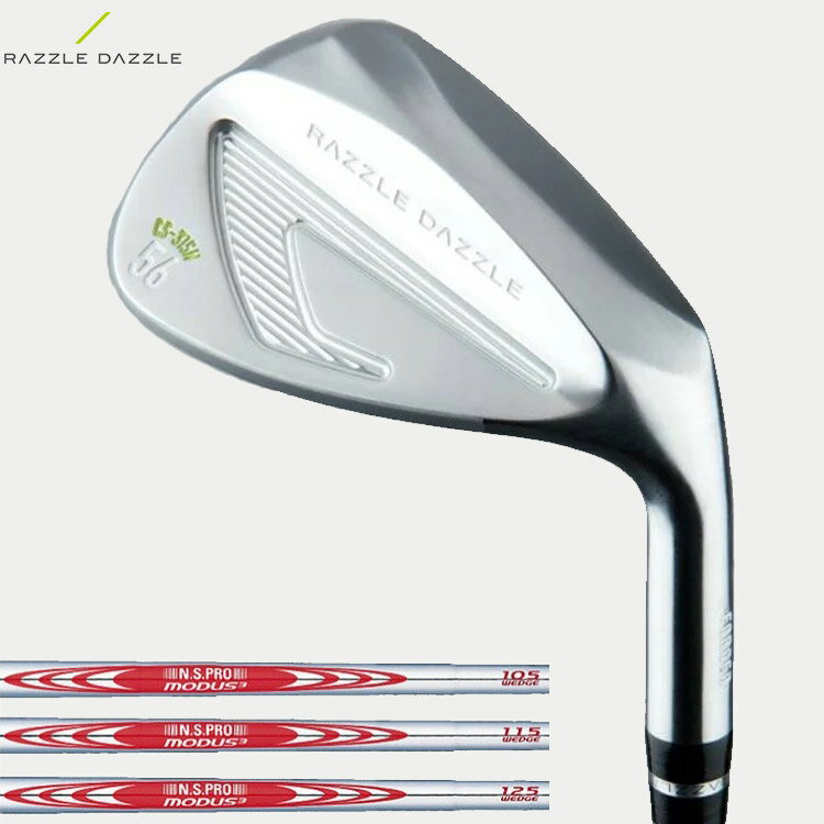 CS-315W　ウェッジN.S.PRO MODUS3 WEDGE 105/115/125（モーダスウェッジ）シャフト