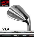 【Zodia/ゾディア】V3.0 WedgeウェッジFujikura MC125 SOLID / MILD カーボンシャフト