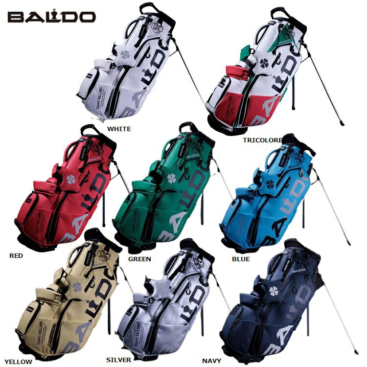 【BALDO / バルド】2023 NEW STAND CADDIE BAGキャディバッグ数量限定品