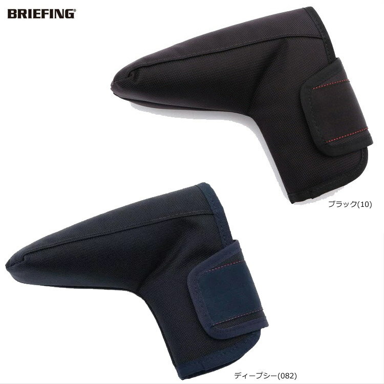 BRG203G14PUTTER COVER AIRピンタイプパターカバー