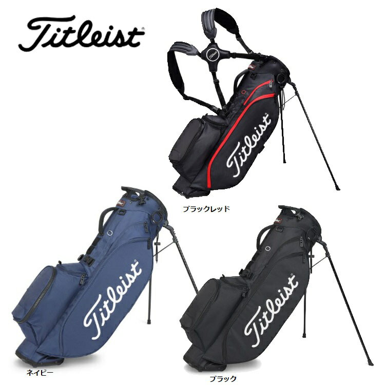 【Titleist/タイトリスト】Players 4 スタンドバッグTB23SX4A