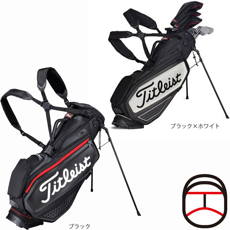 楽天市場】タイトリスト プレミアム スタンドバッグ ジェット 楽天市場】タイトリスト プレミアム スタンドバッグ ジェット