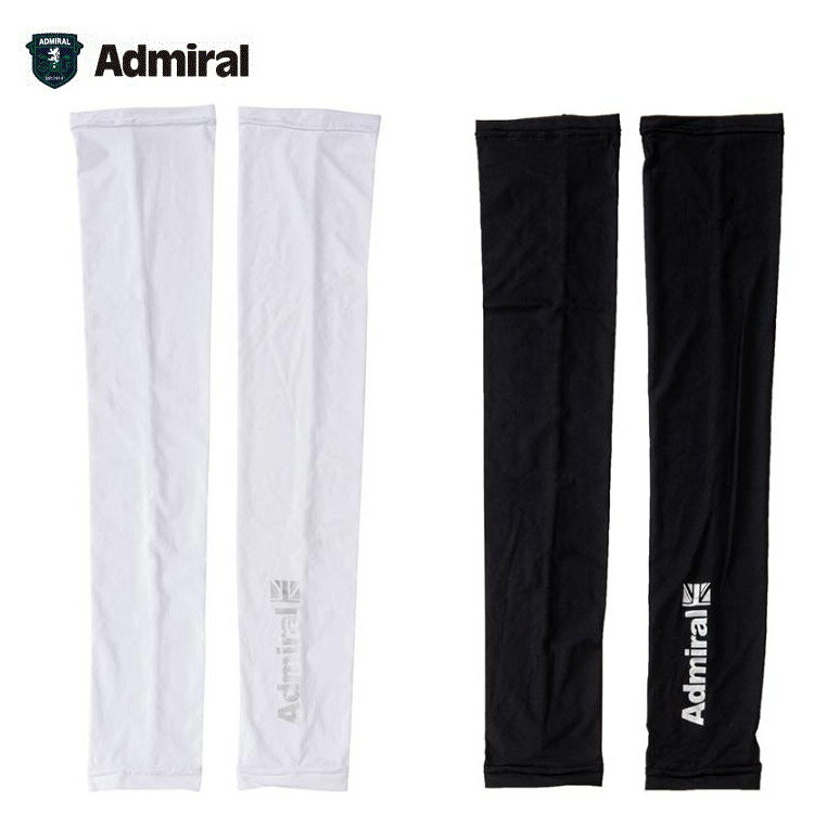 Admiral /ɥߥ르աۥǥ५СADMB3AF2