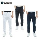 【Admiral /アドミラルゴルフ】ADMA408撥水3D テーパードパンツ