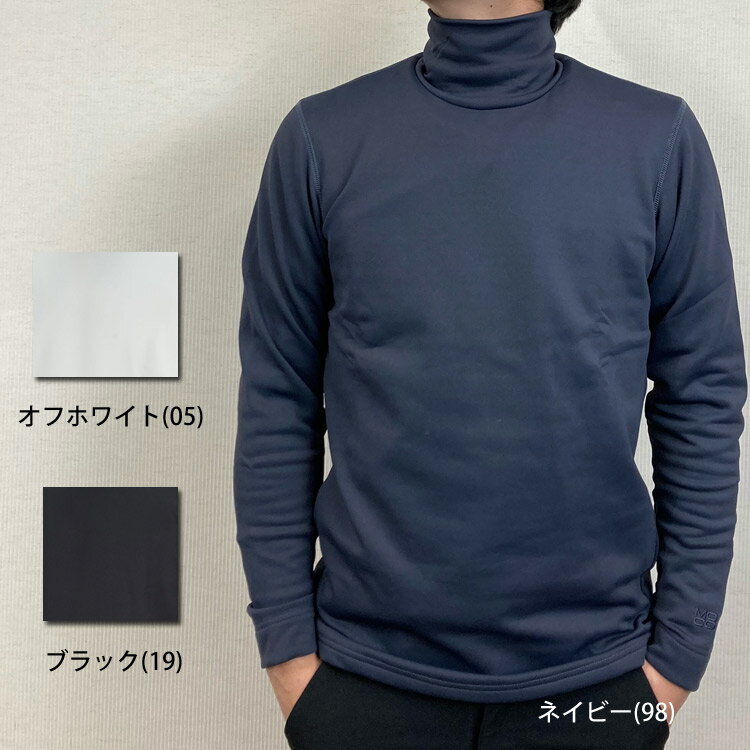 【MOCO/モコ】21-2192011KARUISHI 長袖ハイネックシャツ
