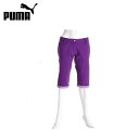 【PUMA プーマ】902600レディース パンツパープル Mサイズ