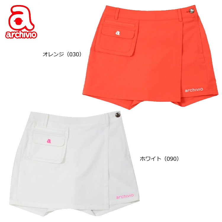楽天市場】アルチビオ レディース ショートパンツの通販 楽天市場】アルチビオ レディース ショートパンツの通販
