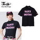 yDANCE WITH DRAGON^_XEBYhSzD2-153322DWDSnClbN@TCY4