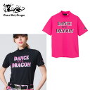 【DANCE WITH DRAGON/ダンスウィズドラゴン】D2-153322DWDロゴ半袖ハイネック