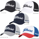 【Titleist/タイトリスト