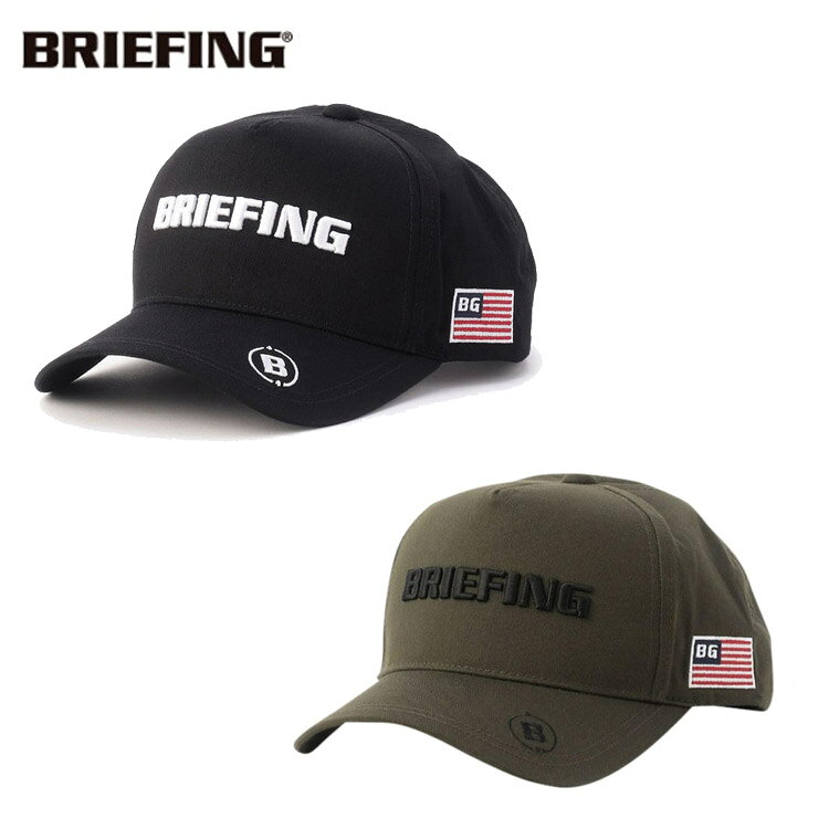 【BRIEFING/ブリーフィング】MENS BASIC FRONT PANEL CAP　キャップ BRG241M93