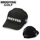 【BRIEFING/ブリーフィング】MEN’S BRUSHED CAP PRO キャップ BRG243MC7